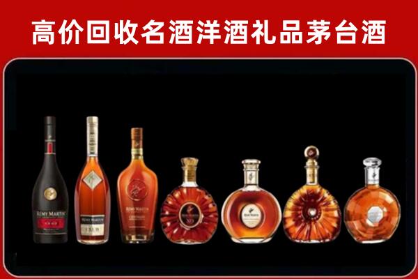 扶绥县回收拉菲红酒